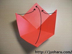 Ｂ　簡単！折り紙遊び★カーネーションの折り方_html_6fa31f99